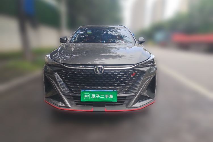 Used CHANGAN X5 PLUS 2025 1.5T DCT Pioneer Edition Front