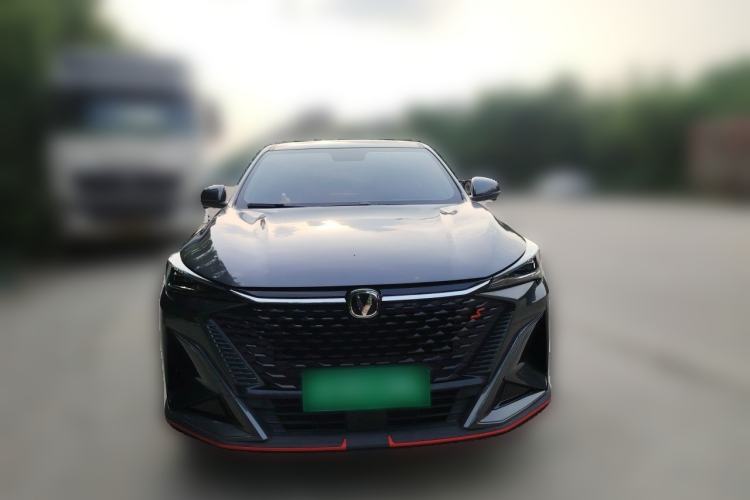 Used CHANGAN X5 PLUS 2025 1.5T DCT Excellence Edition Front