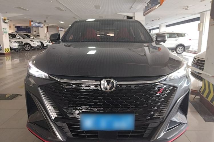 Used CHANGAN X5 PLUS 2025 1.5T DCT Excellence Edition Front