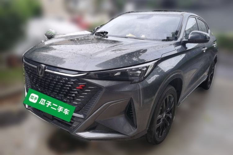 Used CHANGAN X5 PLUS 2025 1.5T DCT High-Energy Version Guazi used car, China used car export, Used car for sale, Used cars, Cheapest cars for sale