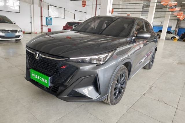 Used CHANGAN X5 PLUS 2025 1.5T DCT High-Energy Version
