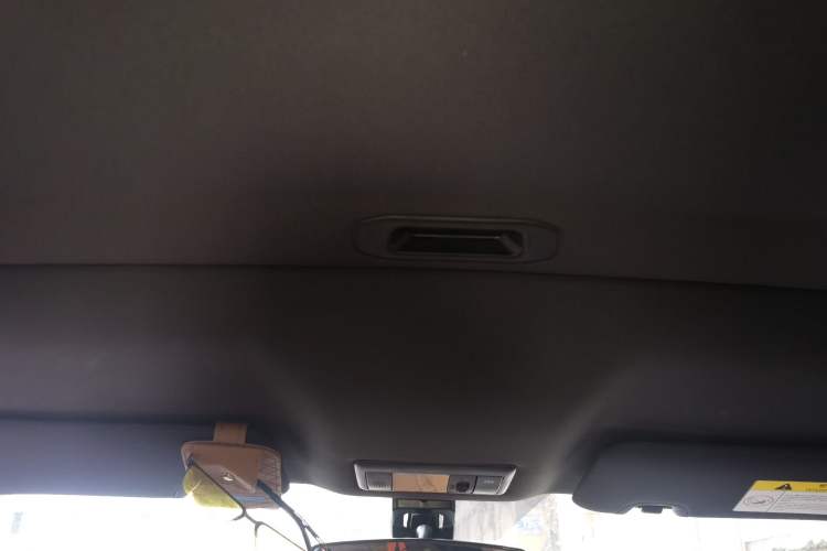 Used CHANGAN X5 PLUS 2025 1.5T DCT High-Energy Version Headliner