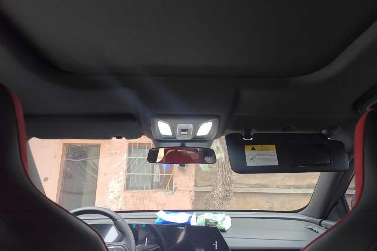 Used CHANGAN X5 PLUS 2025 1.5T DCT Excellence Edition Headliner