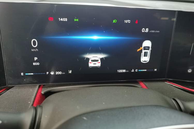 Used CHANGAN X5 PLUS 2025 1.5T DCT ZhiZun Edition Instrument Cluster