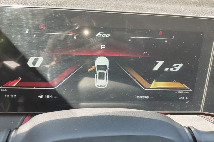 Used CHANGAN X5 PLUS 2025 1.5T DCT Superior Edition Instrument Cluster