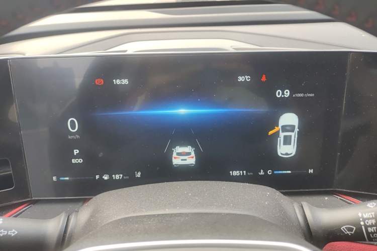 Used CHANGAN X5 PLUS 2025 1.5T DCT Superior Edition Instrument Cluster