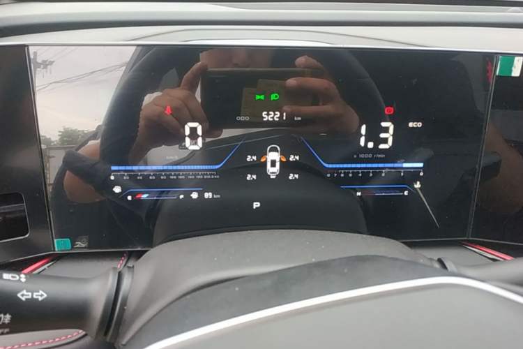 Used CHANGAN X5 PLUS 2025 1.5T DCT High-Energy Version Instrument Cluster