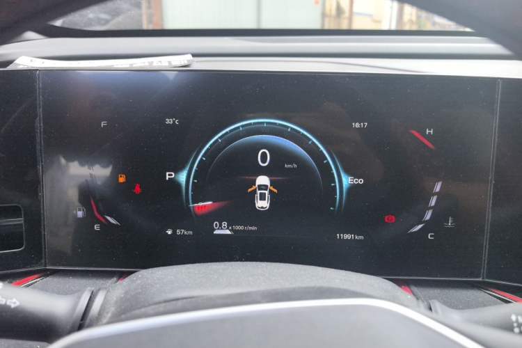 Used CHANGAN X5 PLUS 2025 1.5T DCT Pioneer Edition Instrument Cluster