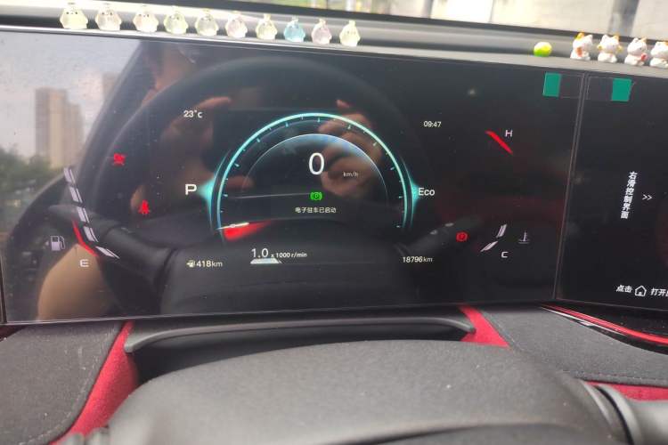 Used CHANGAN X5 PLUS 2025 1.5T DCT Pioneer Edition Instrument Cluster