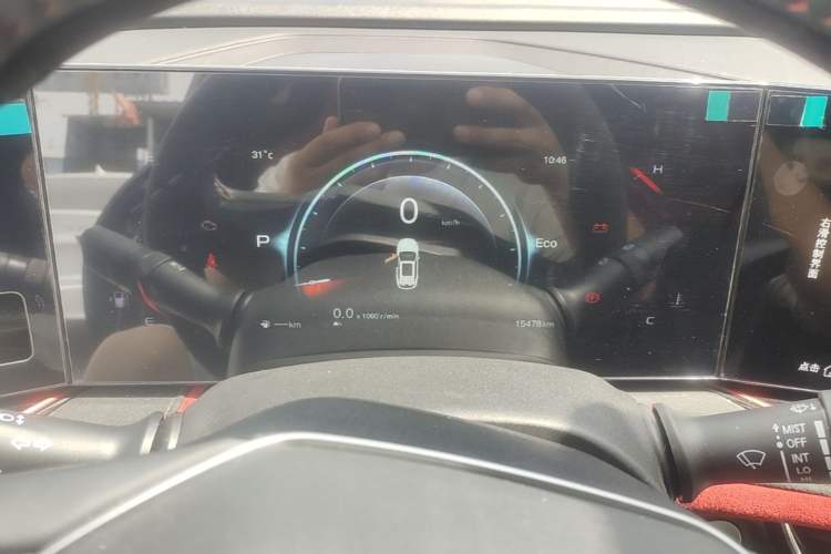 Used CHANGAN X5 PLUS 2025 1.5T DCT Pioneer Edition Instrument Cluster