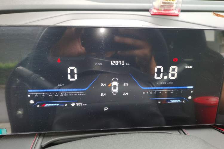 Used CHANGAN X5 PLUS 2025 1.5T DCT High-Energy Version Instrument Cluster
