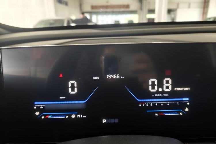 Used CHANGAN X5 PLUS 2025 1.5T DCT High-Energy Version Instrument Cluster