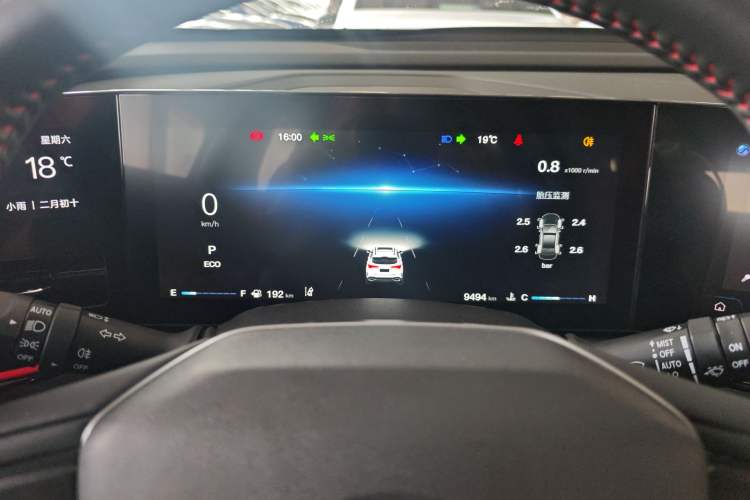 Used CHANGAN X5 PLUS 2025 1.5T DCT Excellence Edition Instrument Cluster