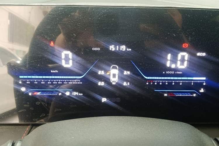 Used CHANGAN X5 PLUS 2025 1.5T DCT High-Energy Version Instrument Cluster