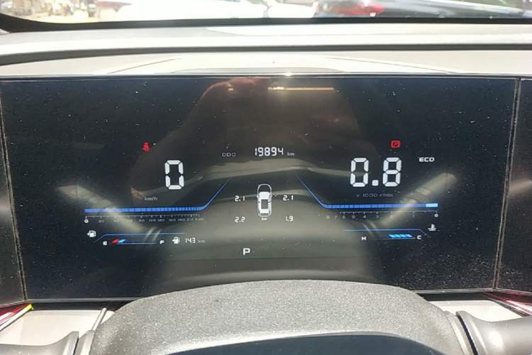 Used CHANGAN X5 PLUS 2025 1.5T DCT High-Energy Version Instrument Cluster