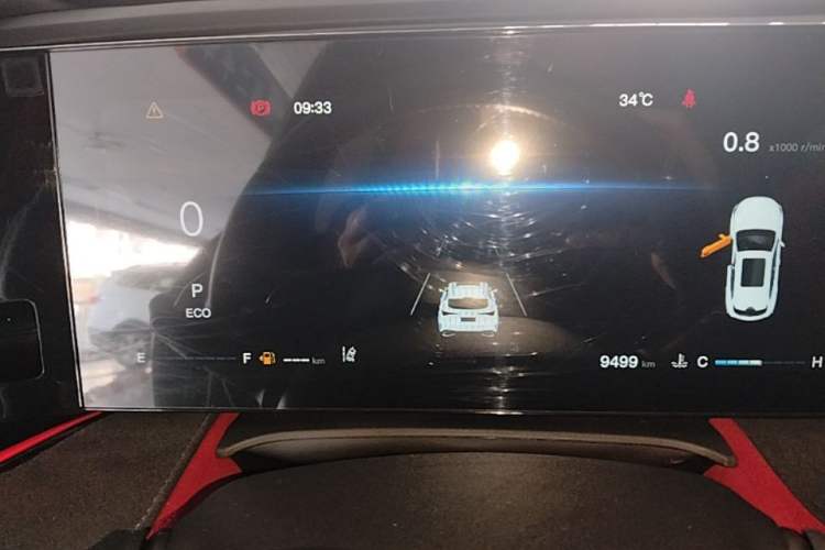 Used CHANGAN X5 PLUS 2025 1.5T DCT Excellence Edition Instrument Cluster
