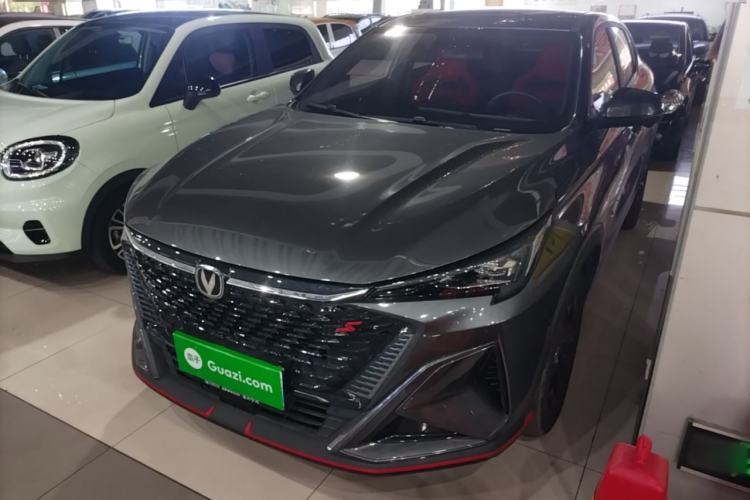 Used CHANGAN X5 PLUS 2025 1.5T DCT Superior Edition Guazi used car, China used car export, Used car for sale, Used  cars, Cheapest cars for sale