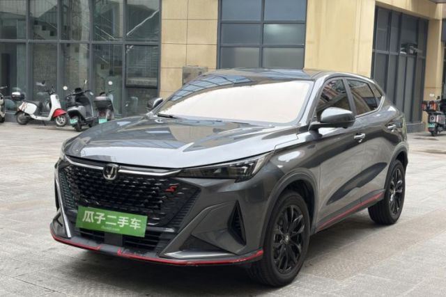 Used CHANGAN X5 PLUS 2025 1.5T DCT Excellence Edition