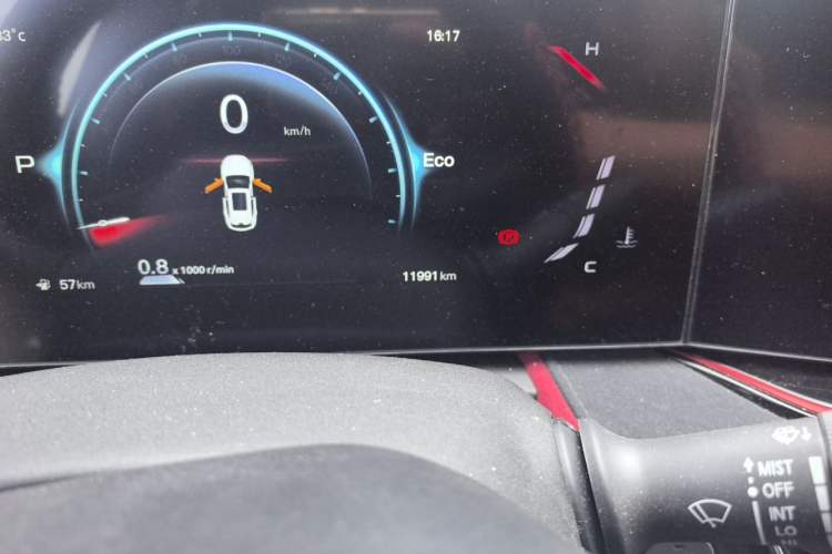 Used CHANGAN X5 PLUS 2025 1.5T DCT Pioneer Edition Odometer Close Up