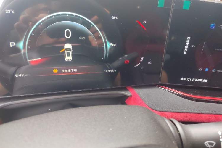 Used CHANGAN X5 PLUS 2025 1.5T DCT Pioneer Edition Odometer Close Up