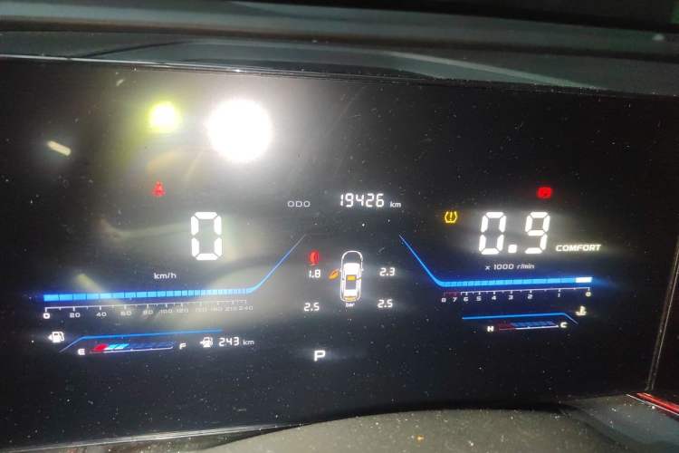 Used CHANGAN X5 PLUS 2025 1.5T DCT High-Energy Version Odometer Close Up