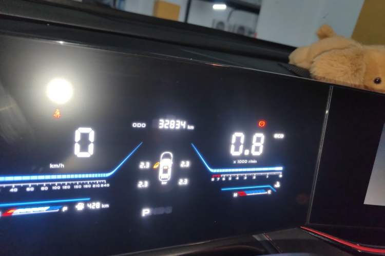Used CHANGAN X5 PLUS 2025 1.5T DCT High-Energy Version Odometer Close Up