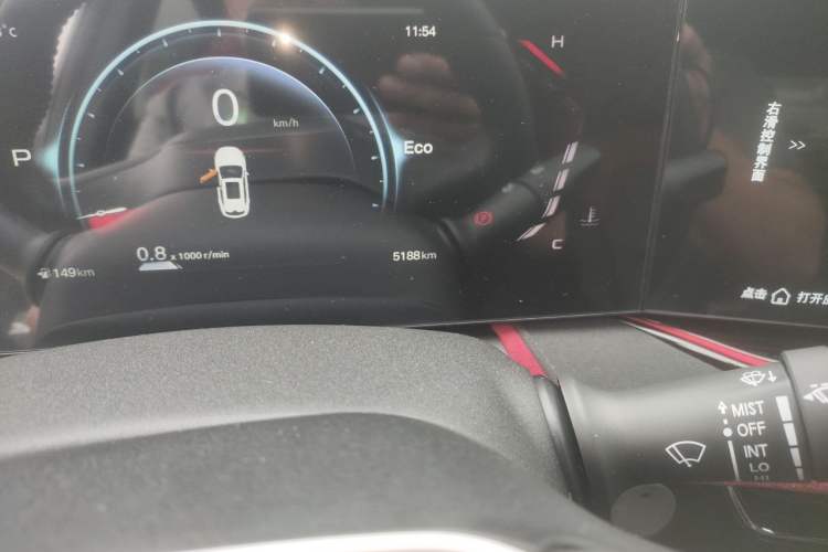 Used CHANGAN X5 PLUS 2025 1.5T DCT Pioneer Edition Odometer Close Up