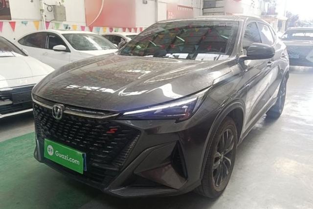 Used CHANGAN X5 PLUS 2025 1.5T DCT High-Energy Version