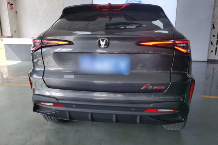 Used CHANGAN X5 PLUS 2025 1.5T DCT ZhiZun Edition Rear