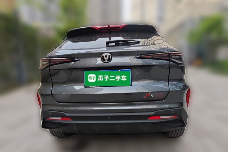 Used CHANGAN X5 PLUS 2025 1.5T DCT Superior Edition Rear
