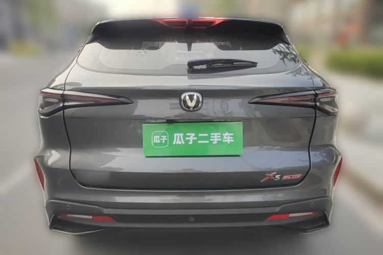 Used CHANGAN X5 PLUS 2025 1.5T DCT Superior Edition Rear