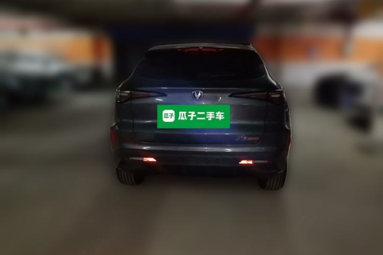Used CHANGAN X5 PLUS 2025 1.5T DCT Pioneer Edition Rear
