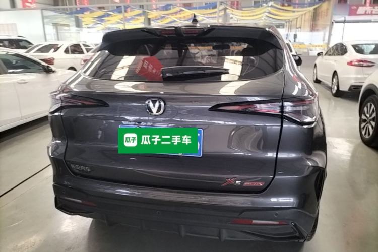 Used CHANGAN X5 PLUS 2025 1.5T DCT High-Energy Version Rear