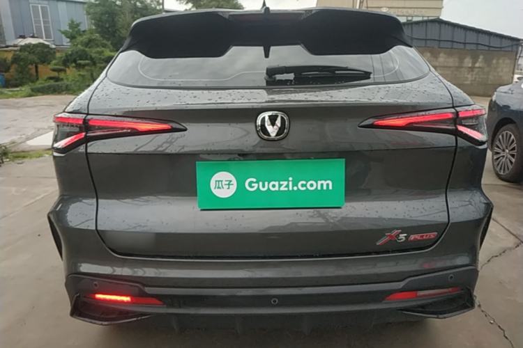 Used CHANGAN X5 PLUS 2025 1.5T DCT High-Energy Version Rear