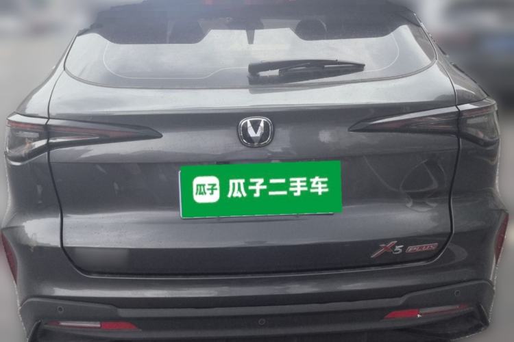 Used CHANGAN X5 PLUS 2025 1.5T DCT Excellence Edition Rear
