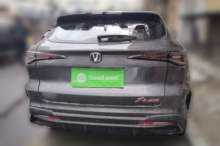 Used CHANGAN X5 PLUS 2025 1.5T DCT High-Energy Version Rear