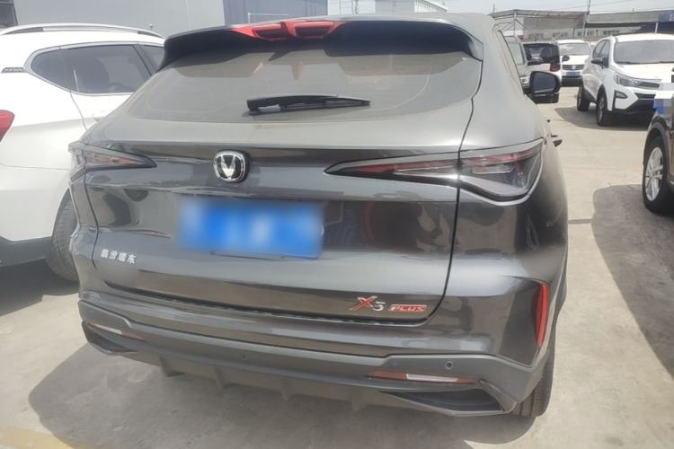 Used CHANGAN X5 PLUS 2025 1.5T DCT Pioneer Edition Rear