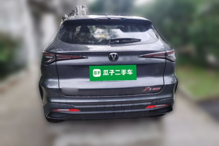 Used CHANGAN X5 PLUS 2025 1.5T DCT High-Energy Version Rear