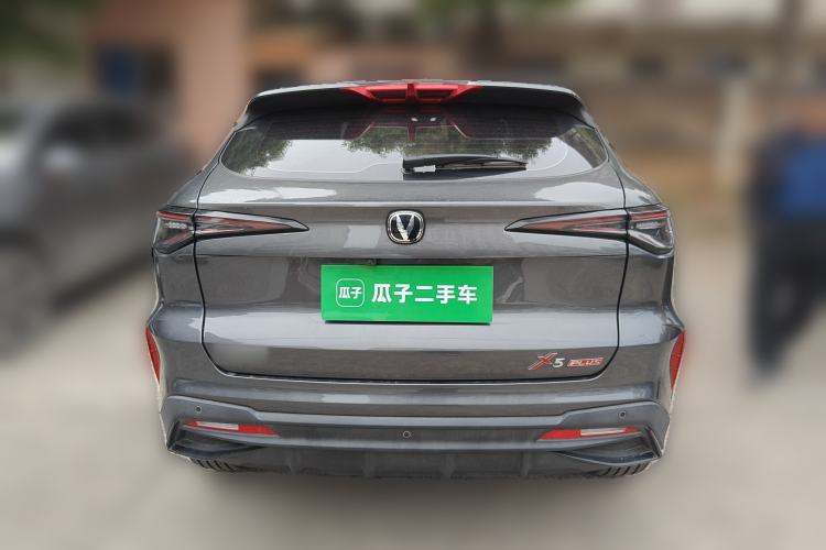 Used CHANGAN X5 PLUS 2025 1.5T DCT Excellence Edition Rear