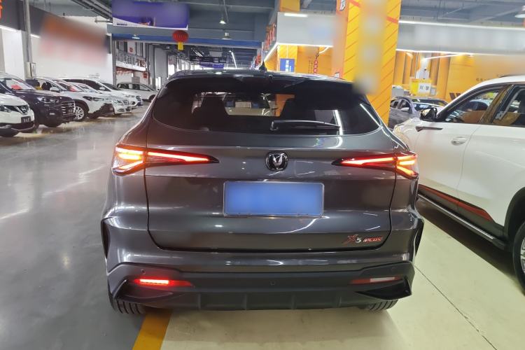Used CHANGAN X5 PLUS 2025 1.5T DCT High-Energy Version Rear