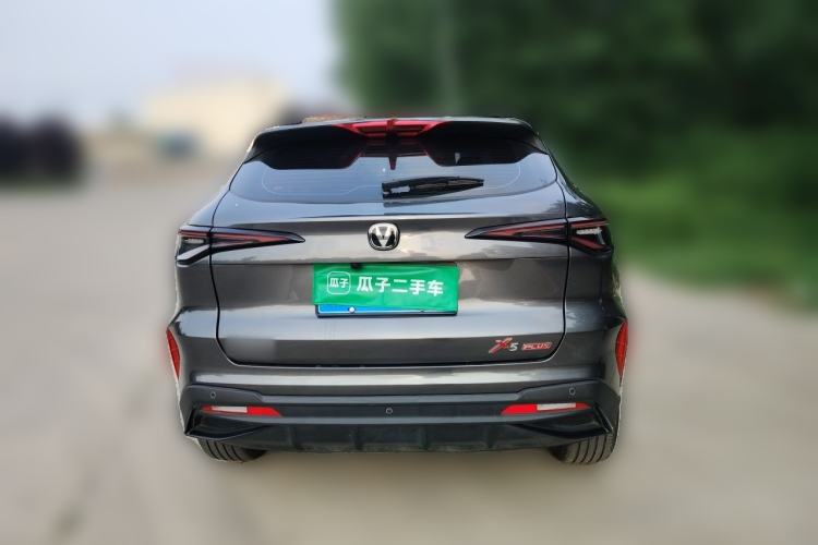 Used CHANGAN X5 PLUS 2025 1.5T DCT Excellence Edition Rear