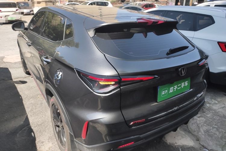 Used CHANGAN X5 PLUS 2025 1.5T DCT Superior Edition Rear Left 45 Deg