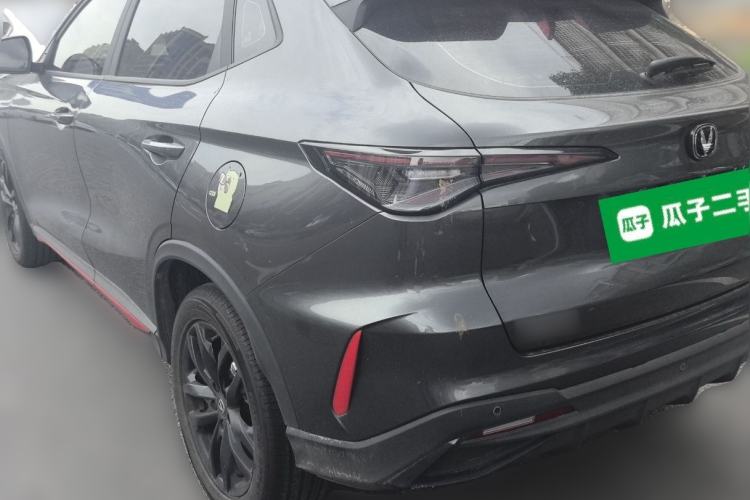 Used CHANGAN X5 PLUS 2025 1.5T DCT Excellence Edition Rear Left 45 Deg