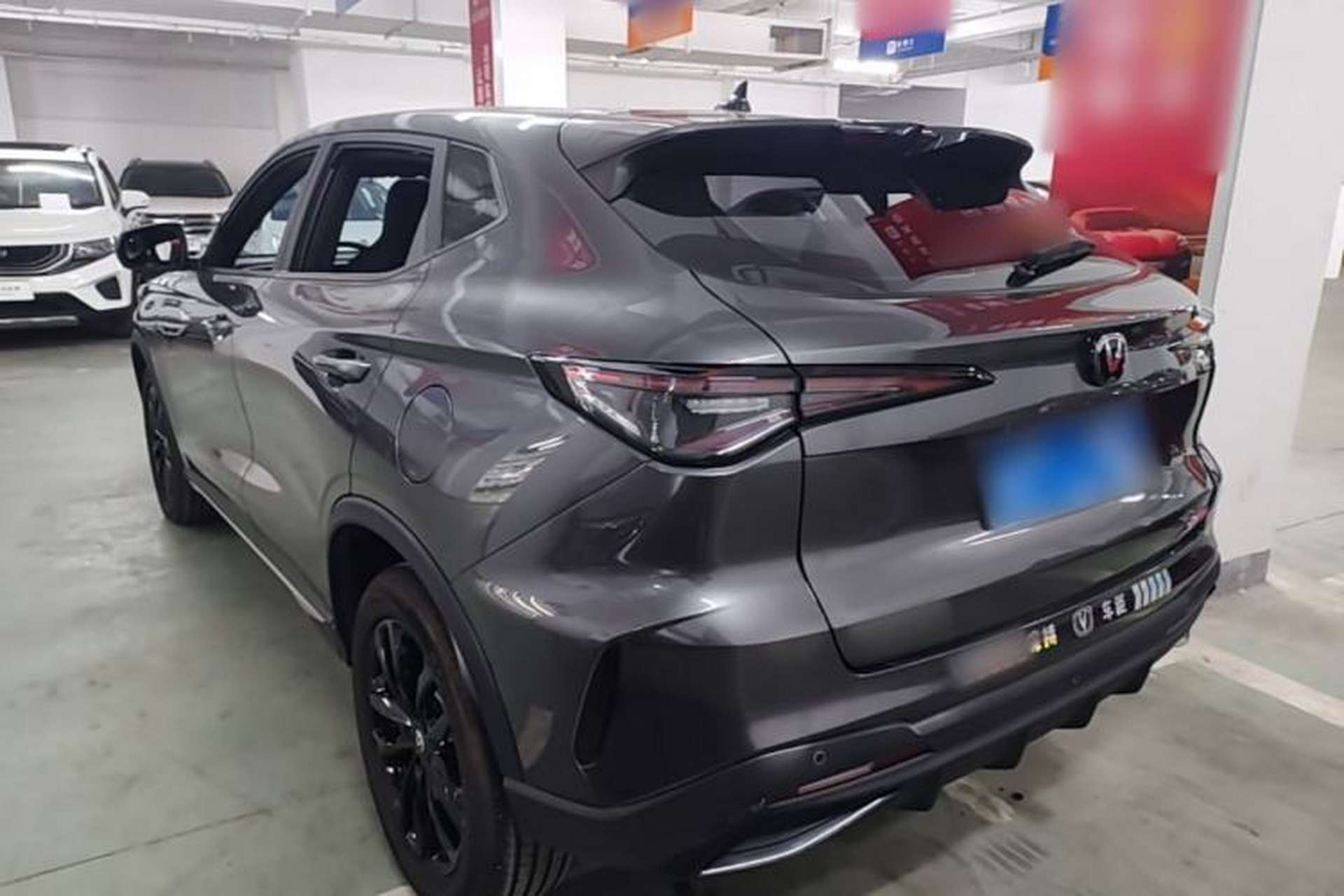 Used CHANGAN X5 PLUS 2025 1.5T DCT High-Energy Version Rear Left 45 Deg