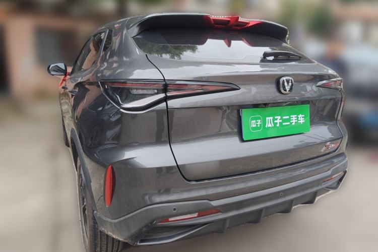 Used CHANGAN X5 PLUS 2025 1.5T DCT Excellence Edition Rear Left 45 Deg