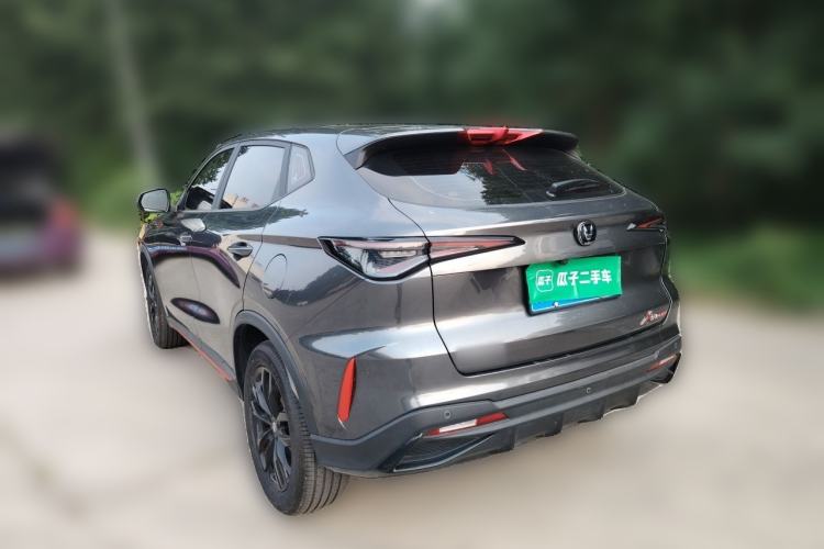 Used CHANGAN X5 PLUS 2025 1.5T DCT Excellence Edition Rear Left 45 Deg