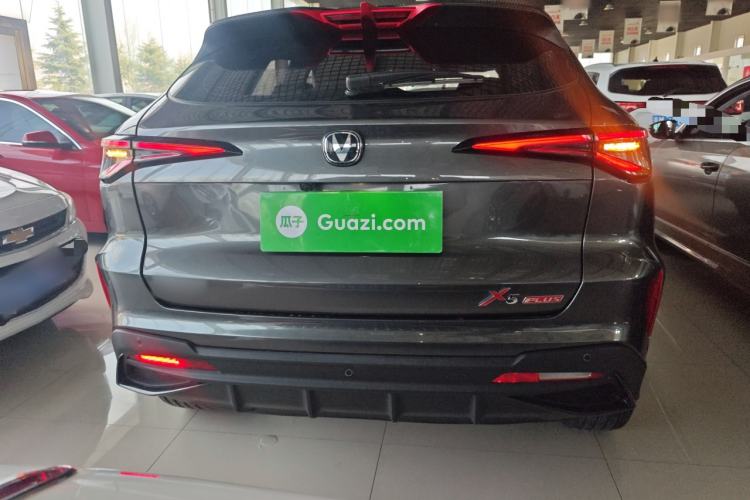 Used CHANGAN X5 PLUS 2025 1.5T DCT Excellence Edition Rear