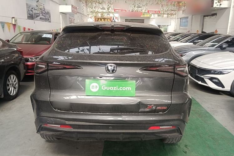 Used CHANGAN X5 PLUS 2025 1.5T DCT High-Energy Version Rear