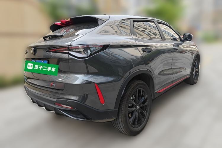 Used CHANGAN X5 PLUS 2025 1.5T DCT Superior Edition Rear Right 45 Deg