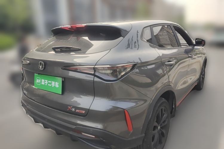 Used CHANGAN X5 PLUS 2025 1.5T DCT Superior Edition Rear Right 45 Deg